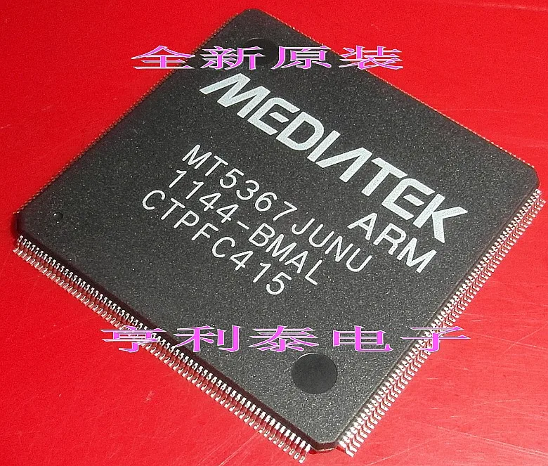 

Original MT5367JUNU MT5367JUNU-BMAL Fast Shipping