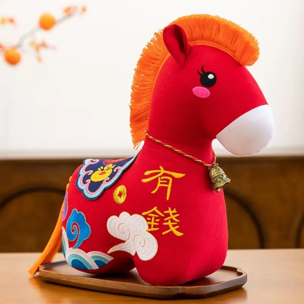 12/15/22/32cm 2026 Horse Stuffed Toys Embroidered Cute Pony Plush Doll Good Luck Letter Print Embroidery Chinese Zodiac Horse
