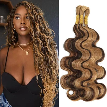 P4/27 Highlight Body Wave Human Braiding Hair 2 Bundles 100g Curly Bulk for Braiding 100% Unprocessed Brazilian Remy Hair 1