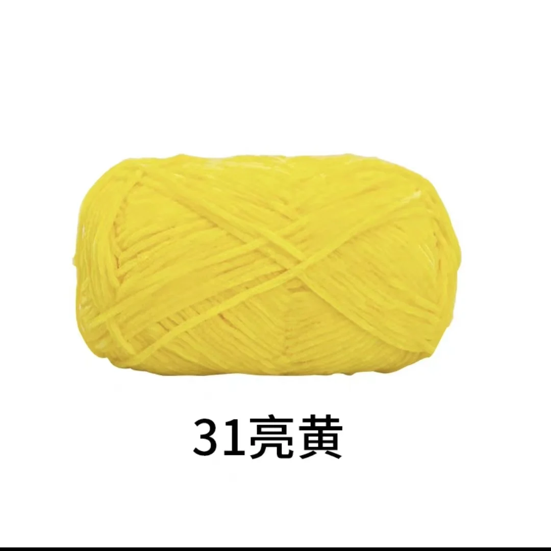 Luxurious Golden Velvet Chenille Wool Yarn - 40g, 148m, 2mm Thickness for Handcrafted DIY Projects