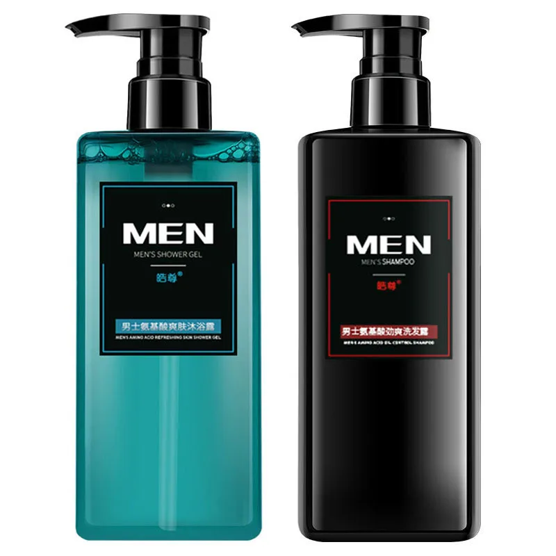 Men's Amino Acid Body Wash Shampoo Lasting Fragrance Gulong perfume Refreshing Anti dandruff Oil Control Shampoo Set