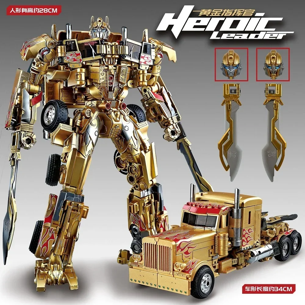 Transformation 30CM Gold Robot Toys Optimus Prime Alloy Star