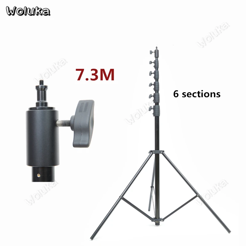 7.3M Heavy-duty Lamp Holder Metal Lamp Holder Aluminum Alloy Photographic stand Lm-7300 CD05 T10A