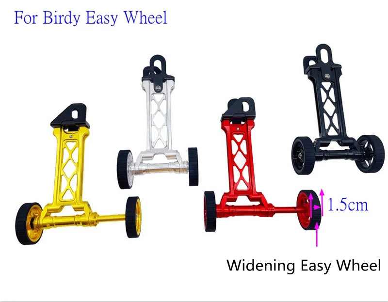 

Week Eight K-08 Folding Bike Easywheel For 18-20 Inch Wheelset Birdy Widening Easy Wheel EIEIO Bicycle Accessories