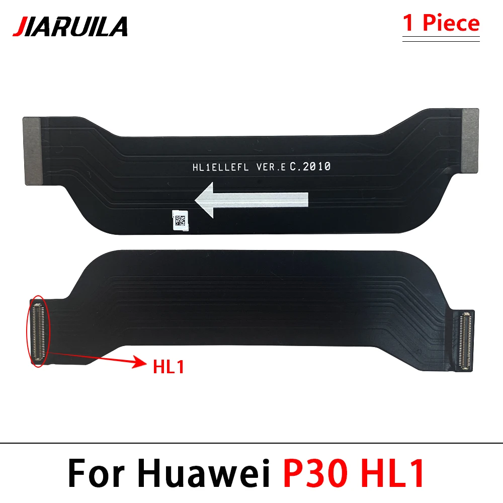 Main Board Flex Cable Connector