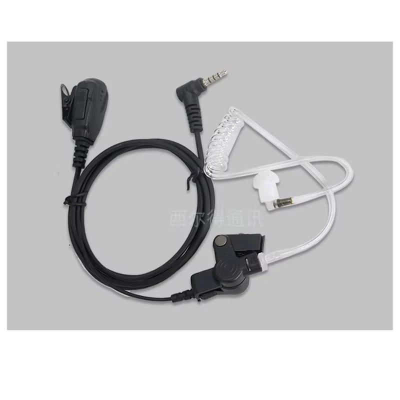 

Новые наушники 3,5 мм с одним штырьком, Earhook Earpice, совместимые с Hytera PNC360 PNC380 PNC550 460 550 560 G32 G36 Walkie Talkie HAM