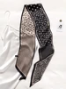 2024 Cashew Nut Print Scarf Silk Scarf Thin Ribbon Silk Scarf Female Narrow Long Multi-Functional Decorative Ribbon Scarf 1
