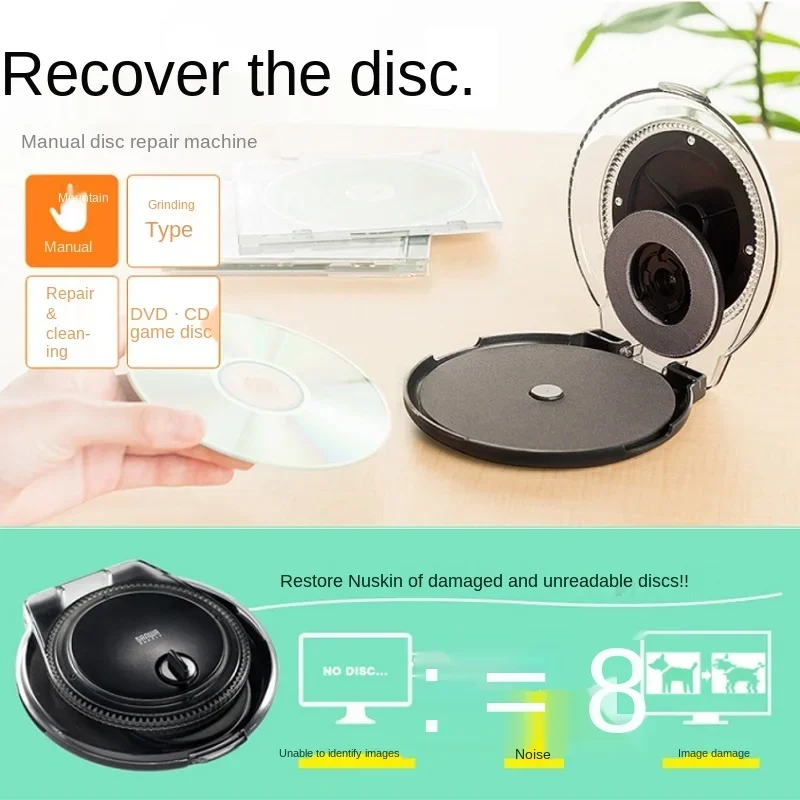 CD   ũ ũġ , DVD   ŰƮ, ü ̽Ʈ  Ŭ