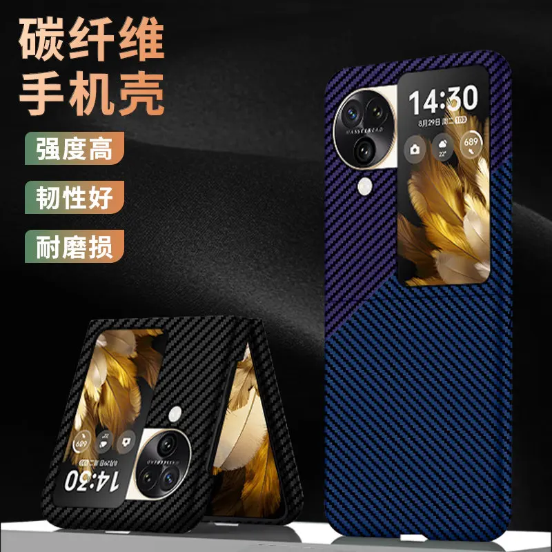 Oppo Find N3 Flip N3Flip 5G Case Ultra Thin Carbon Fiber Shockproof Hard Cover Phone Case for Oppo Find N3 Flip N3Flip 5G