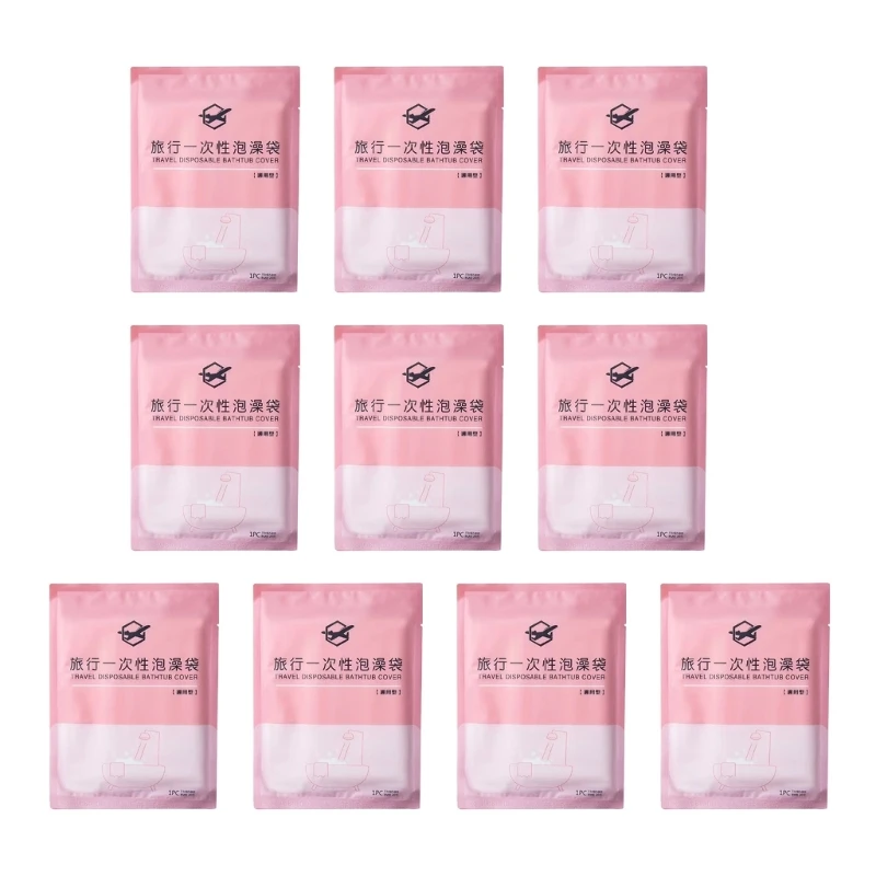 

10 шт., гигиеническая сумка для ванны, ведро для ванны, пленочные сумки, одноразовые, чтобы избежать перекрестной инфекции в