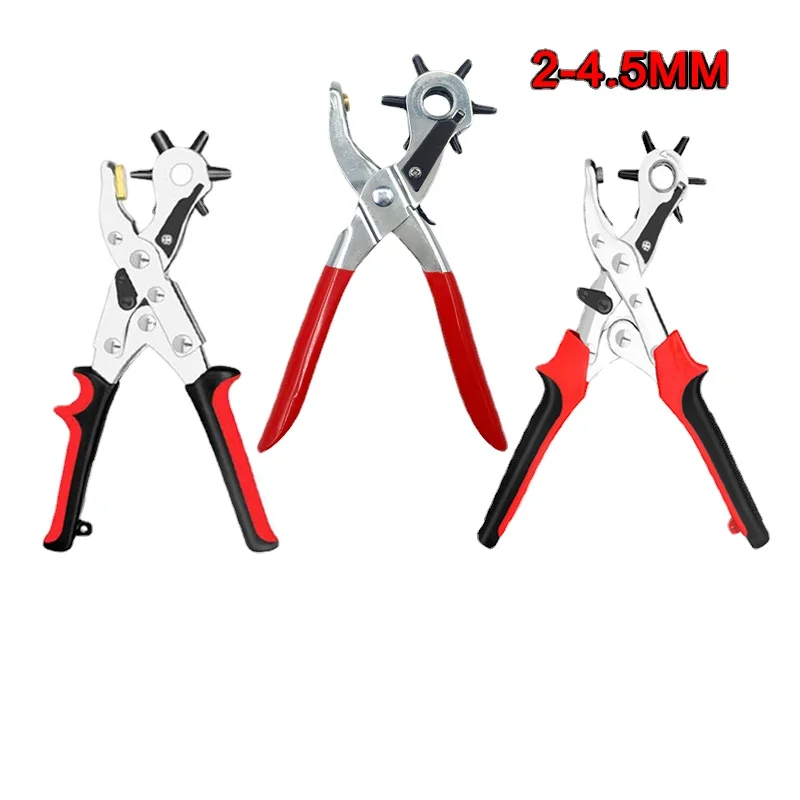 

Leather Punch Pliers Round Hole Oval Hole Punch Revolve Sewing Machine Bag Belt Punching Watch Strap Punch Hole Machine