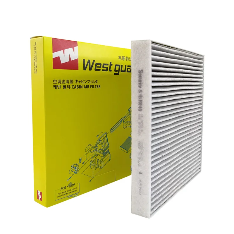 Air Cabin Filter for Audi A3 TT Seat Leon Skoda Octavia Superb VW Golf MK7 Passat 5Q0819653 MK9070P CUK26009 air filter