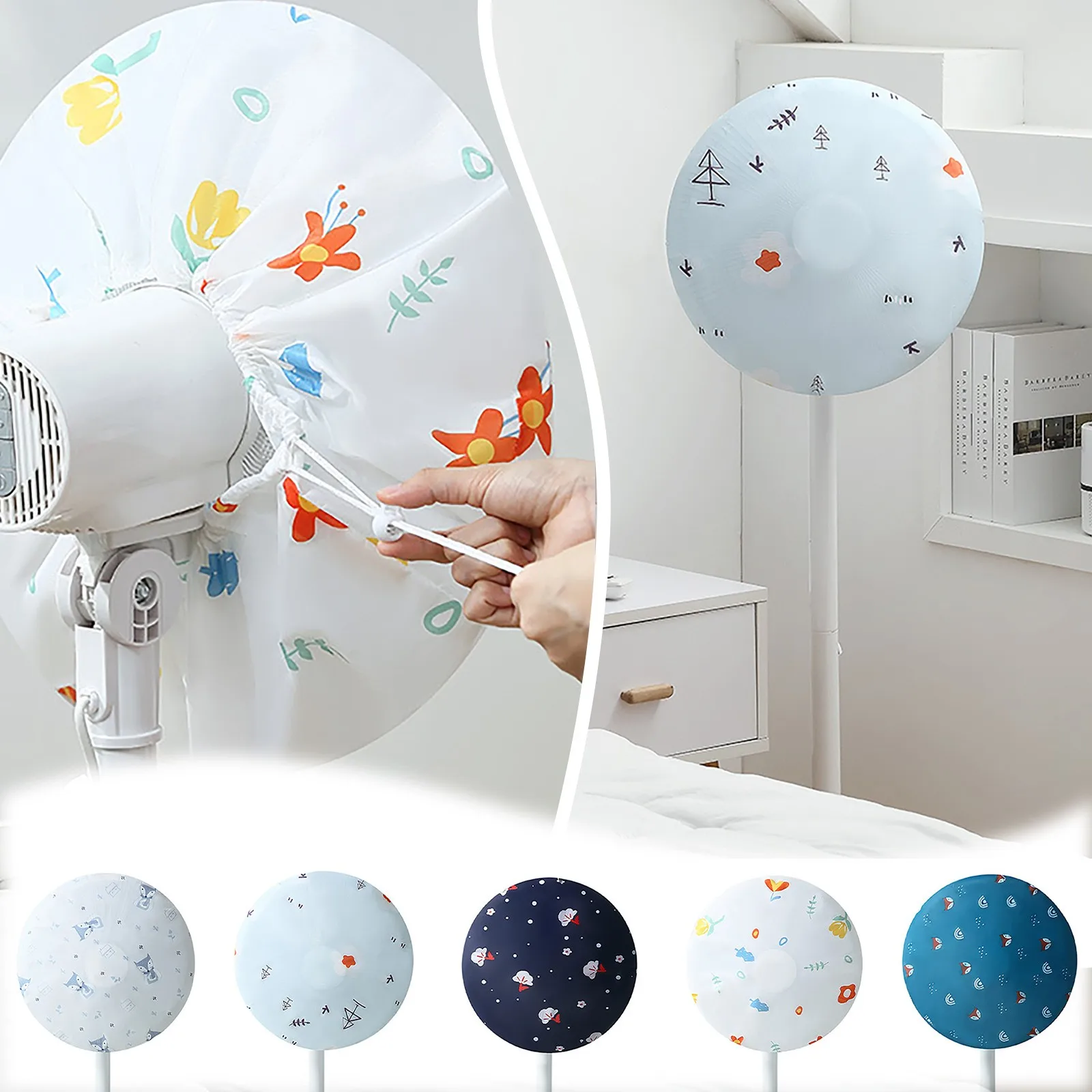 1Pcs Electric Fans Round Dustproof Cover Fingers Safety Supply Dust Cover Electric Fan Protection Household Dust