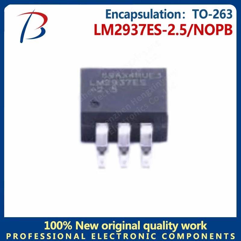 

10PCS LM2937ES-2.5/NOPB linear regulator 2.5V 0.5A package TO-263
