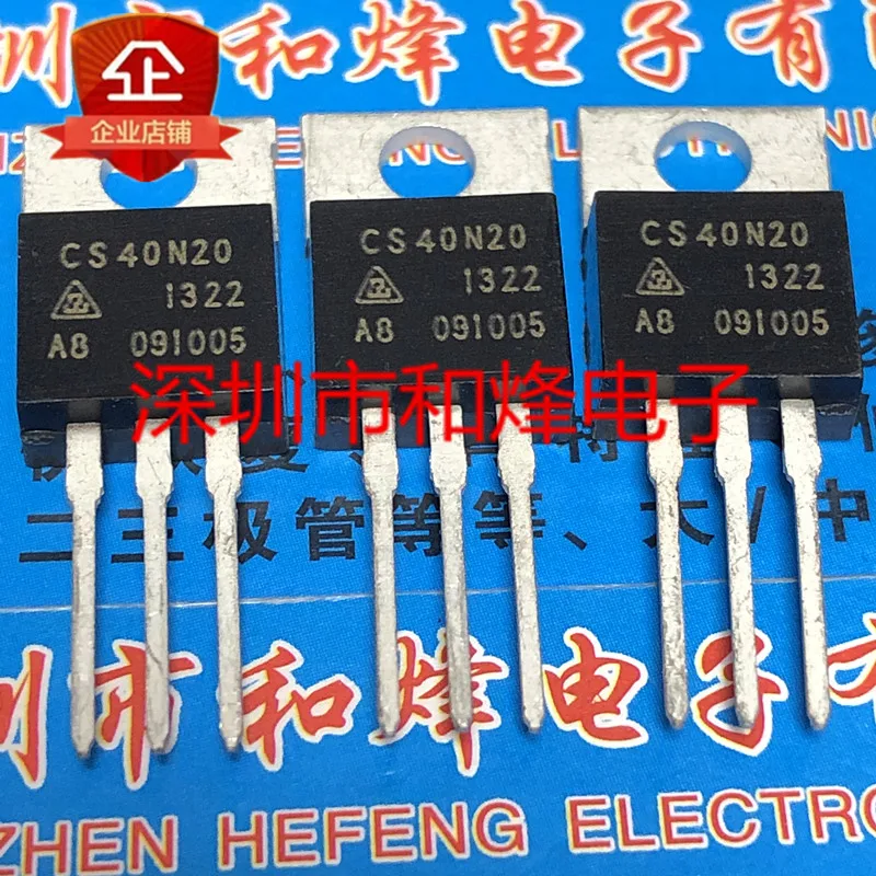 

5PCS-10PCS CS40N20 TO-220 200V 40A New And Original On Stock