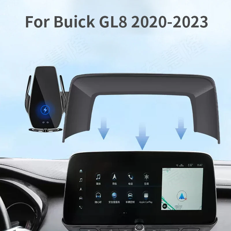 

Car Phone Holder For Buick GL8 2020-2023 screen navigation bracket magnetic new energy wireless charging rack
