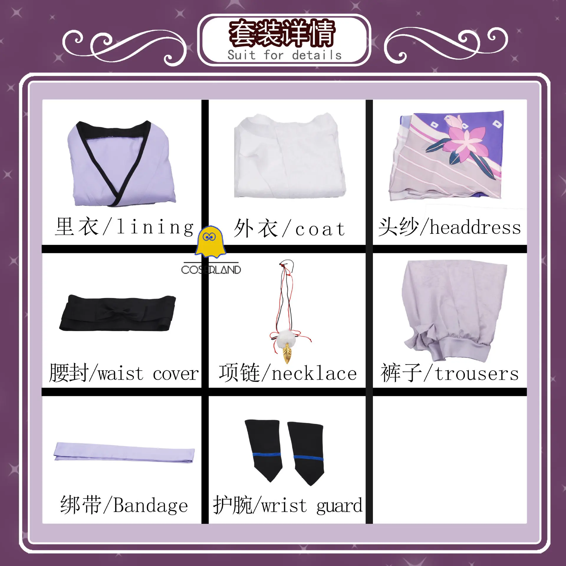 Scaramouche  ڽ ǻ,  Ʈ  ,  ,  ǻ , ߶󵥾  