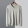 Men Sweater V-Collar Pullover Business Affairs Knitted Sweater Autumn And Winter New Long-Sleeved High-End Soft Comfortable Tops 5