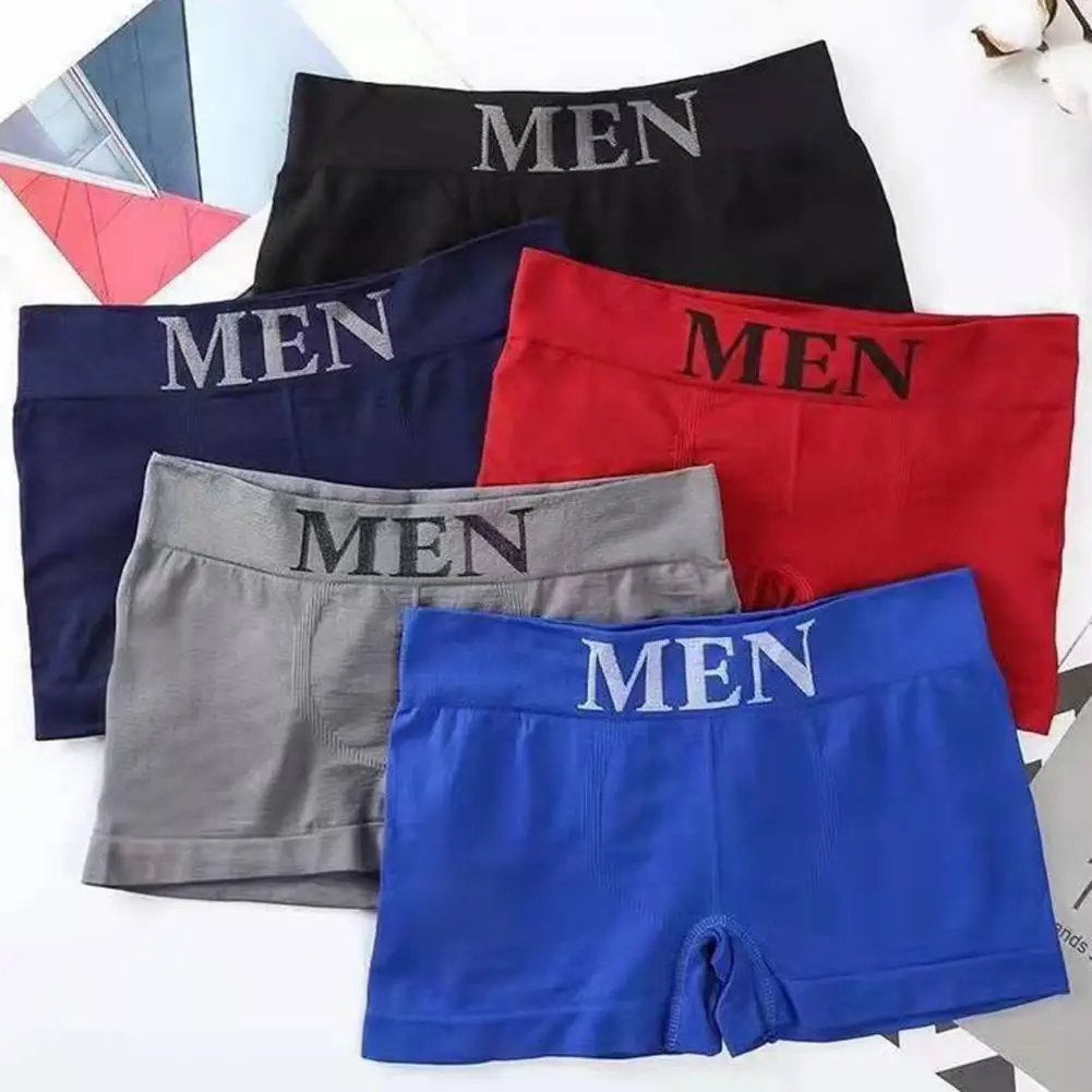 Men Boxers Seamless Soft Breathable U Convex Quick Dry Moisture-wicking Firm Stitching Men Underpants Underwear