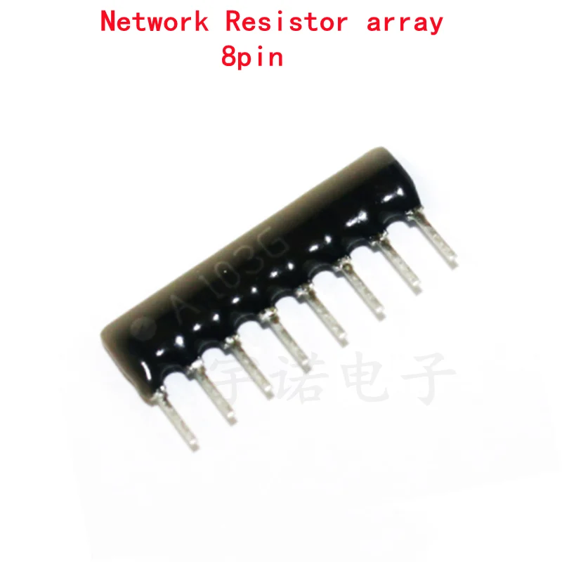 20piece DIP Exclusion Network Resistor Array 8pin 220 300 330 470 510 1K 1.5K 2.2K 4.7K 6.8K 10K 20K 22K 33K 47K 100K Ohm New