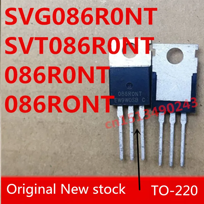 

Original 10PCS/lot 086R0NT 086RONT SVG086R0NT SVT086R0NT 120A/80V TO220 MOS New In stock