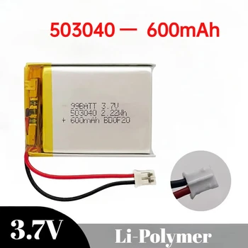 Batterie LIPO da 3,7 V 600 mAh 503040 053040   Batteria al litio ai polimeri di litio per altoparlante Radio VCR Celle ricaricabili GPS con luce a LED