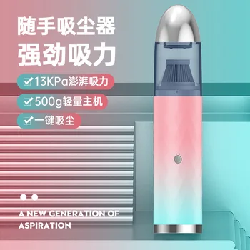 소형 고출력 휴대용 무선 자동차 진공 청소기, 13000PA, 큰 흡입, 여행, RV 캠핑카