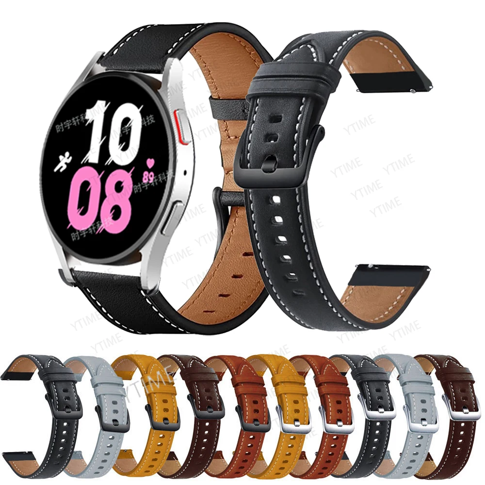 Premium 20mm Leather Smartwatch Band - Elegant Strap