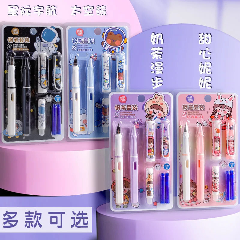 

Cute Cartoon Erasable Fountain Pen Set Calligraphy Multi-function Pens 0.38mm EF Nib School Supplies Stationery Pens Replace Ink