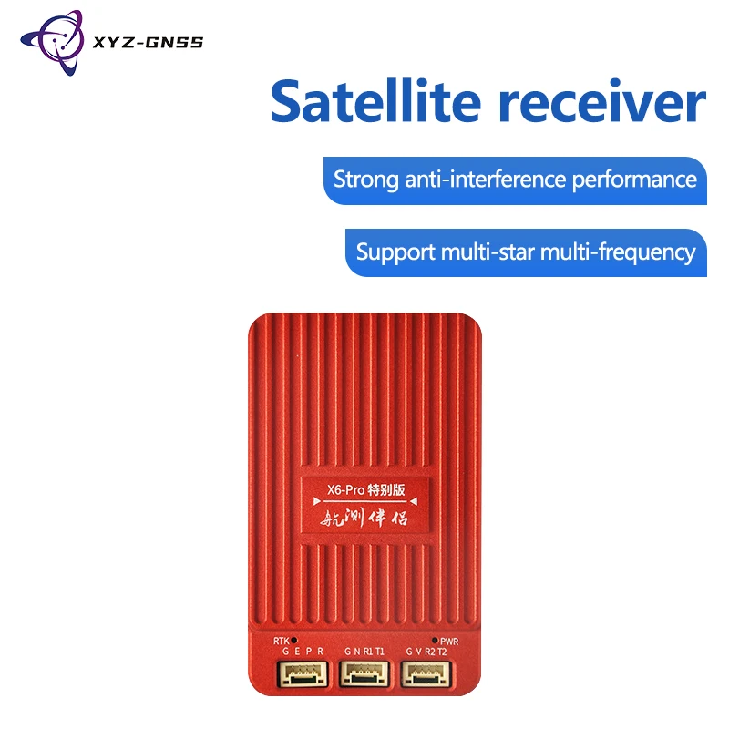 

XYZ-GNSS X6-pro 4G Beidou GNSS receiver GPS/RTK high precision centimeter-level positioning orientation