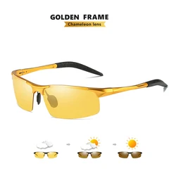 Enhanced Anti - Glare Day & Night Driving Polarized Sunglasses (LIOUMO)