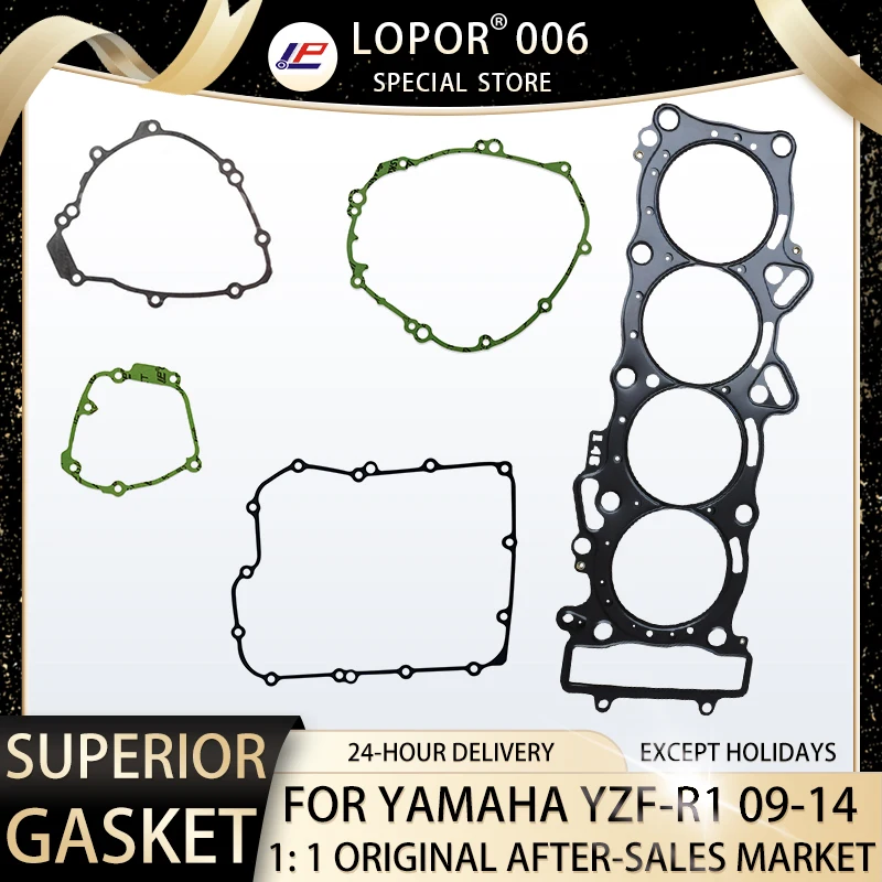 Right Side Engine Stator/Oil Pump Cover With Gasket For Yamaha YZF-R6 (2006-2022)