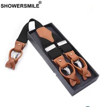 

Men Suspenders Clips Button Solid Black Shirt Braces Leather Elastic Male Wide Suspenders Khaki Blue Black Coffee 125cm*3.5cm