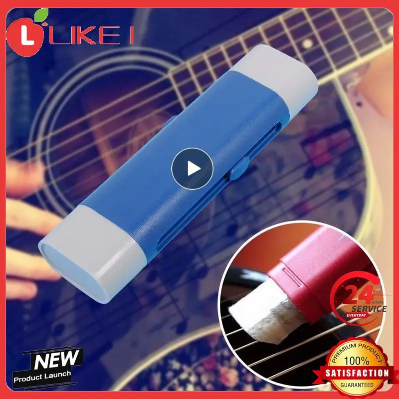 Corde Per Chitarra Pennello Antiruggine Corde Per Penna Rubbing Antiruggine Detergente Per Chitarra String Care Gomma Per Olio Accessori Per Chitarra