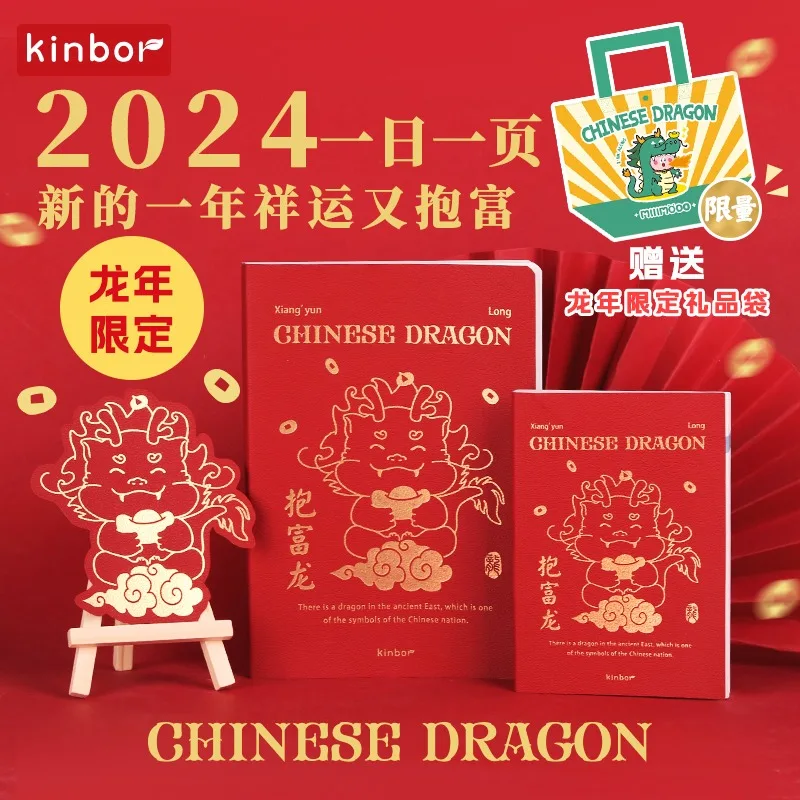 kinbor-2024-a6-a5-journal-notebook-agenda-all-year-schedule-daily