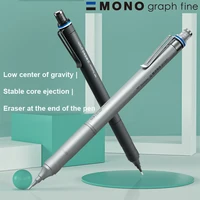Tombow Mechanical Pencil Mono Graph Fine 0.3/0.5mm Metal Comfort Grip Japanese Writing Stationery for Detailed Work /Sketch/Draw 1