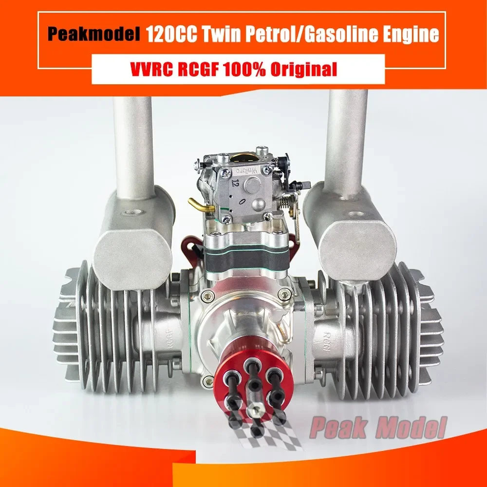 Silencieux avion radiocommandé RC aluminium moteur à essence
