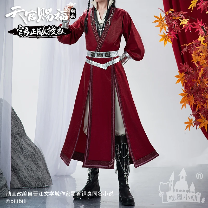 

COSLEE Anime Heaven Official's Blessing Hua Cheng Tian Guan Ci Fu Huacheng Cosplay Costume Chinese Ancientry Halloween Party