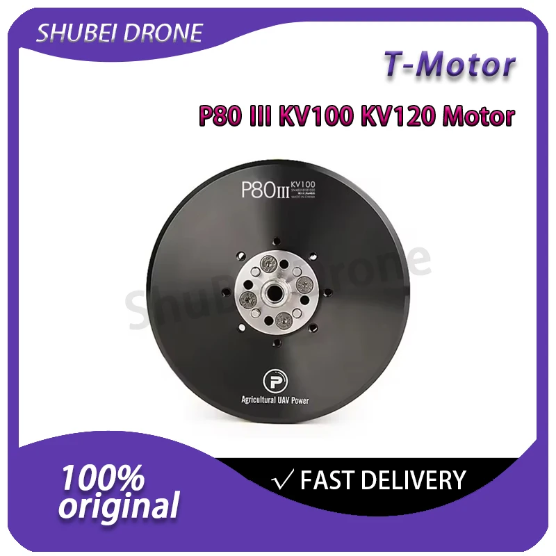 T-MOTOR P80 III MS Series Brushless Motor KV100 KV120 for Agricultural Spraying Drone Heavy Lift Multicopter Propulsion System thumbnail 2