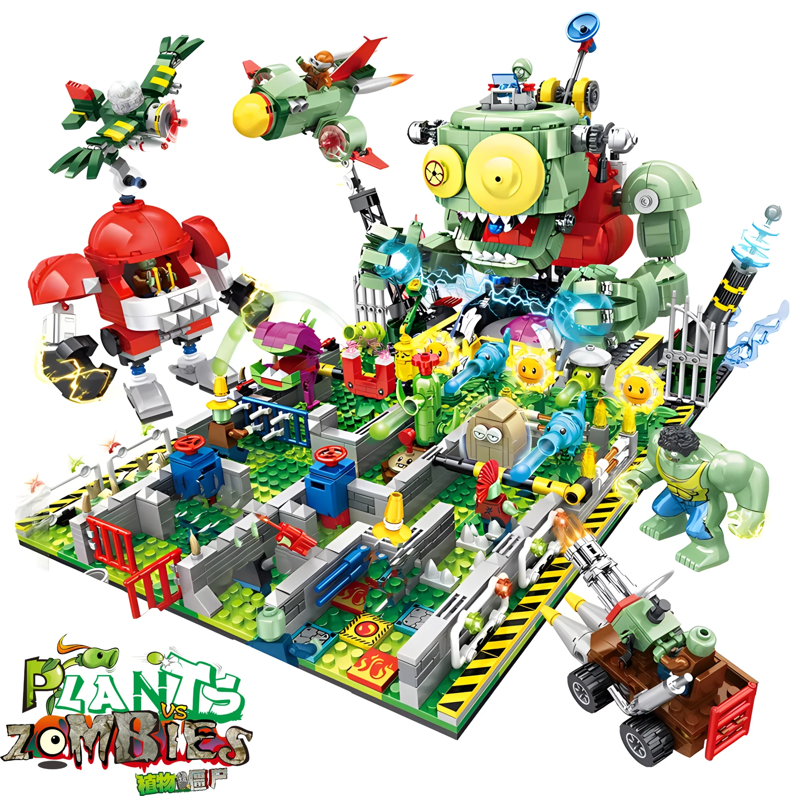 Plants vs. Zombies Battle of the Seabed Sky Model Building Blocks Bricks Kits Set Peashooter Gatling Pea Shooter Figure Toy Gift 2