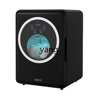 L'm'm Storage Drying Disinfection Cabinet Small Desktop Mini Office Cup Machine 1
