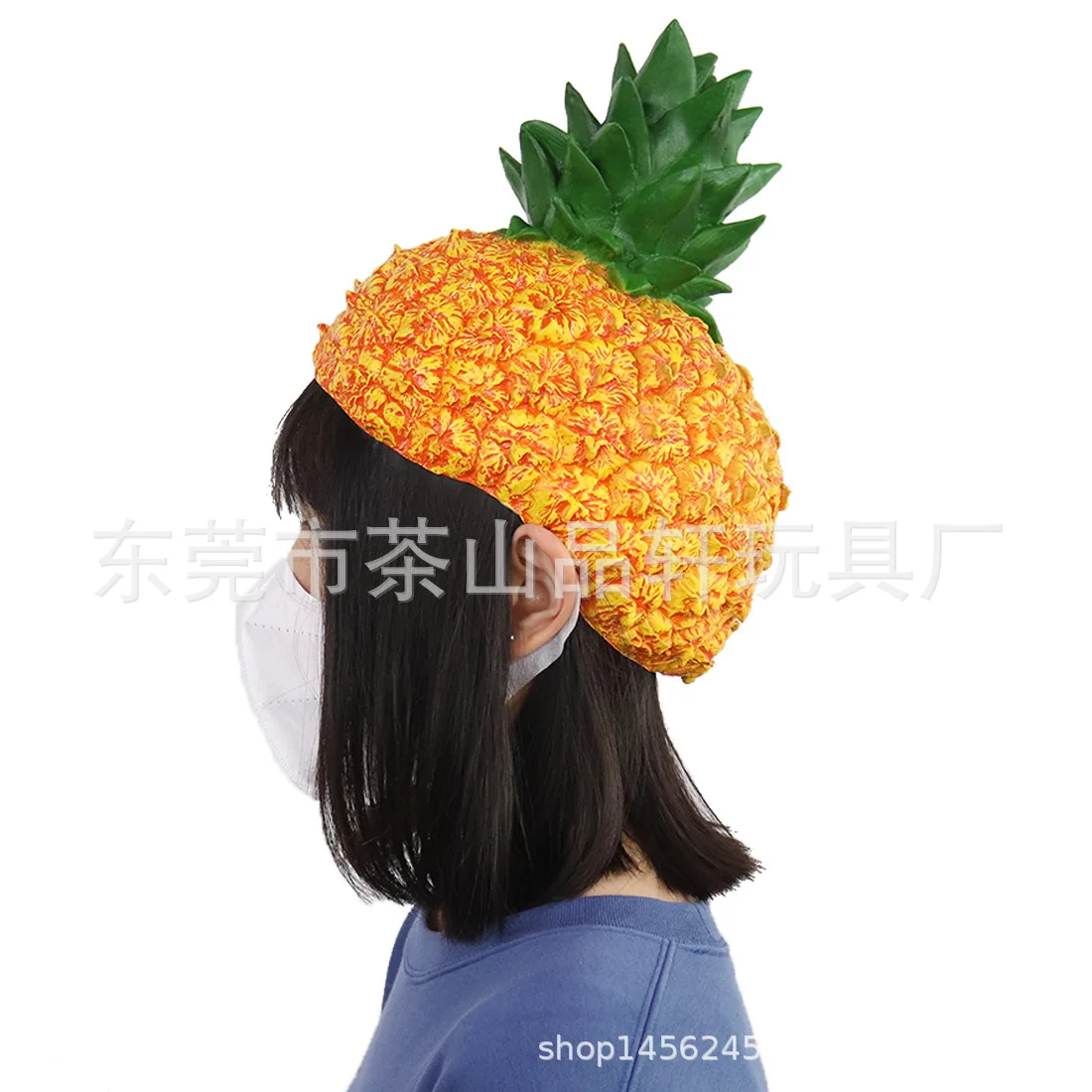 Funny Fruit Pineapple Mask Play Dressup Props Prom Bar Party Latex
