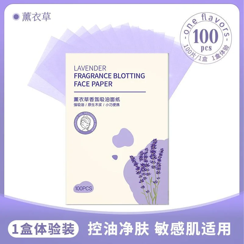thumbnail image 1 of 100 piezas de papel absorbente de aceite facial, absorbente de aceite aromático, herramienta de maquillaje de extracción portátil, pañuelos de control de aceite de limpieza facial, 1 of 5
