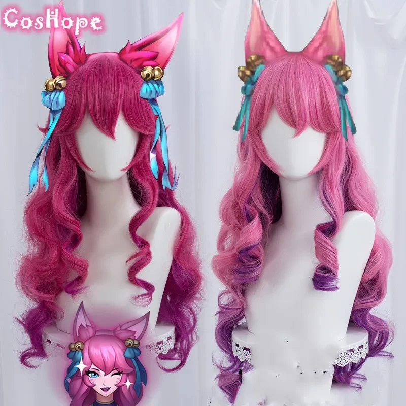 

LOL Spirit Blossom Ahri Cosplay Wig 70cm Long Curly Wave Wig Cosplay Anime Cosplay Wigs Heat Resistant Synthetic Wigs