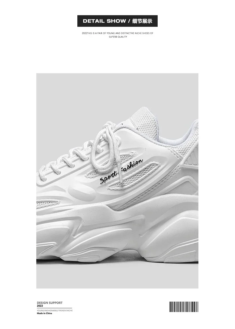 Description Picture 6 of itemOriginal Men's Sports Shoe Trend Designer Men's Shoes Thick Soled Lace Up Board Shoes Original Brand Tennis Fast Running Shoes