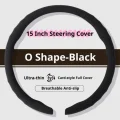 O Shape-Black