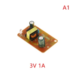 Universal Multi - Voltage Switching Power Supply Module with Advanced Protection Features (3V1A)