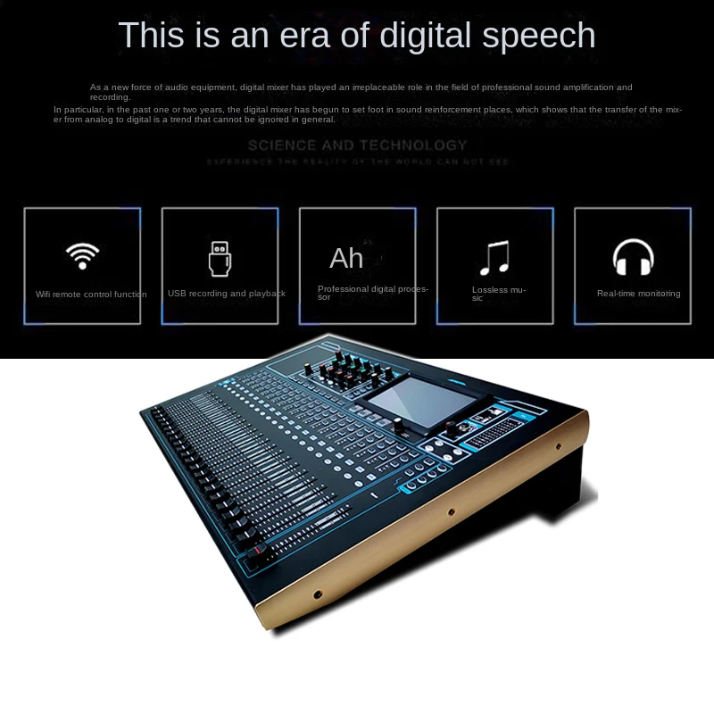 V32 Professional Digital Mixer 32-Channel Electric Fader Audio 
