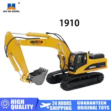 

Huina 1910 1:40 Scale Simulation Alloy Excavator Static Toy Engineering Truck Diecast Excavator Model For Kids Boys Model Decor