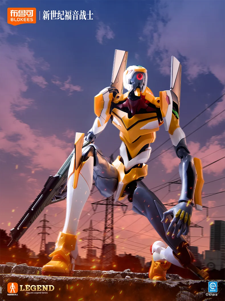 S567a608aa7d24153b573df29287bd239e - Evangelion Store